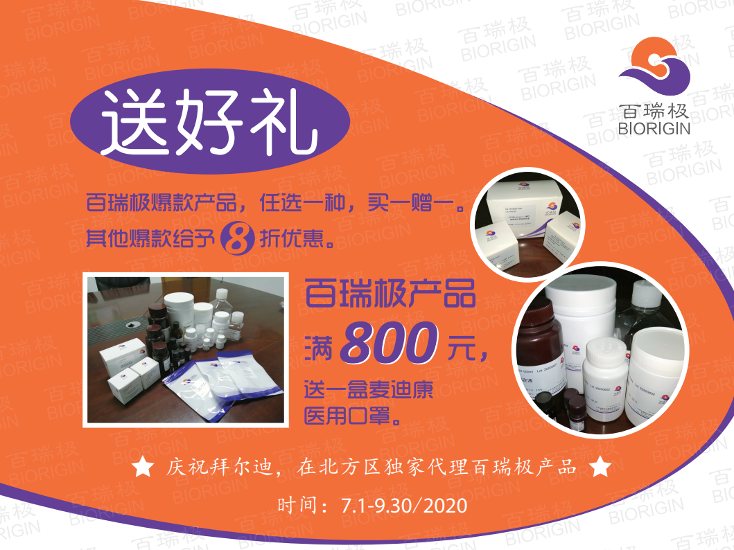 5f02bf44c7500.jpg 1593422122.jpg