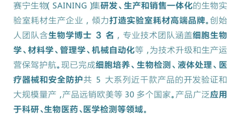 661de663c09aa.png image.png